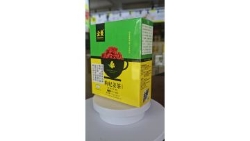 Wolfberry Ginger Tea Yellow Box