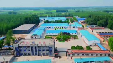 FACTORY PHOTO