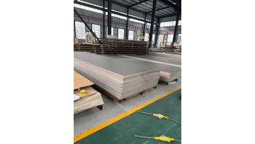 Titanium plate inventory