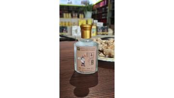100ml 52% ABV Ginger Spirit