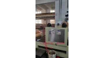 lapping machine