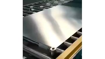 Stainless Steel Sheet