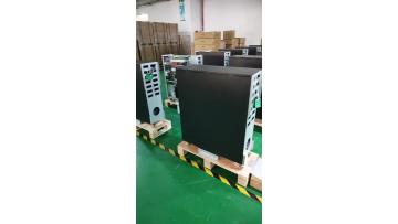UnitronicPower: Battery Cabinets for Future Energy