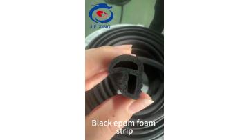 epdm foam strip