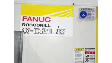 FANUC NC machining process 