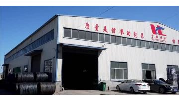 company video