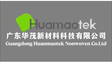 Huamaotek Nonwoven Industrial Plant