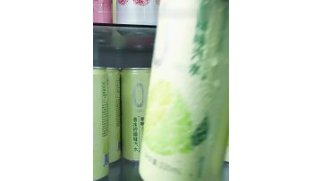 Bergamot Lemon Soda