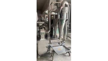 chinese medicine powder grinding machine