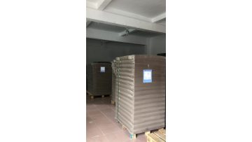 Tidy material warehouse