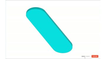 Self-Adhesive Silicone Rubber Pad