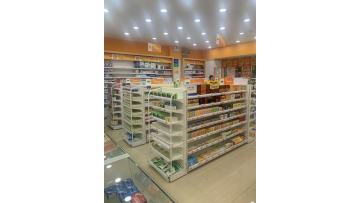 pharmacy shelf