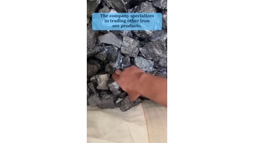 Video 19