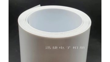 milky white PVDC Pharma Blistering