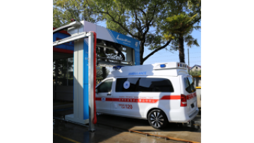 Leisuwash EG High Pressure Touchless Car Wash
