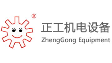Dongguan Zhenggong Electromechanical Equipment Technology Co., Ltd