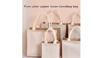 2024 Eco Laminated Jute Canvas Bag