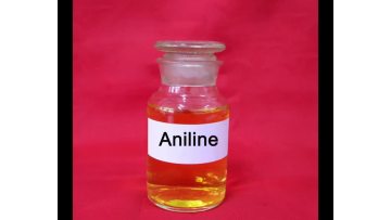 Aminobenzene