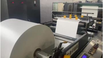 Production video