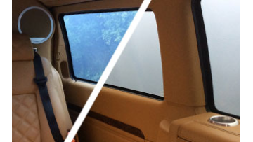 Vision of car film inside