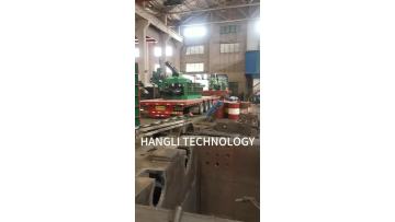 HANGLI TECHNOLOGY