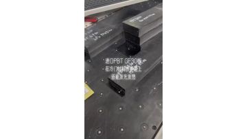 PBT GF30 sheet