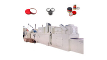 Metal can lid &Closures Production Lines1