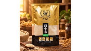 White millet