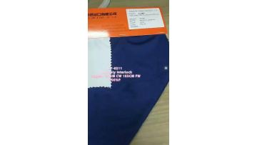 CY-6511 POLY INTERLOCK