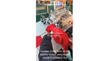 Automatic Round Rib Knit Collar Overlock Machine