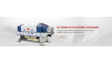 Jacquard Machine Loom Operating 7