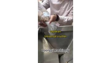 Soybean universal crusher