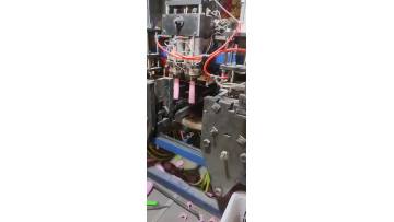 Sprayer producing