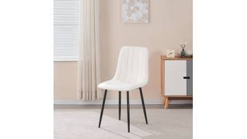 BR-24A14 White PU Dining Chair with Sleek Black Legs for Modern Home Decor