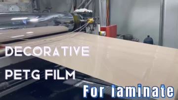 Coffe PETG film