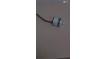 Optical absolute encoder