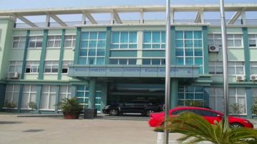 Video of factory