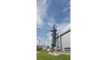 zinc fume extraction equipment