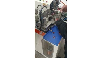 automatic coil winding machine