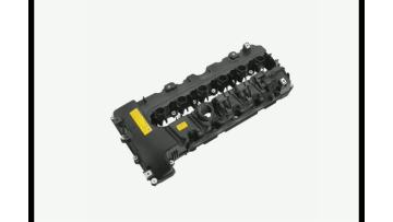 CYLINDER HEAD COVER 11127565284