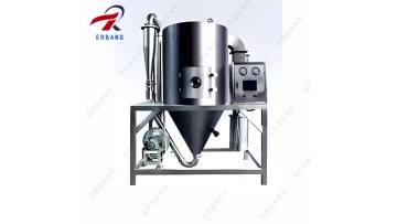 LPG Series High-speed Centri-fuge Atomizing Drier (1)