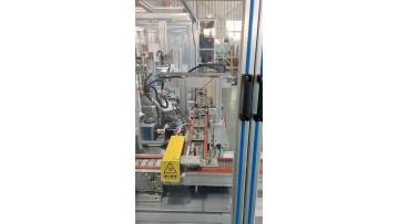 Rotor production line on site