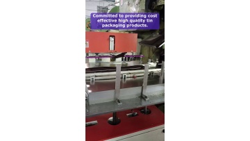 Video 18