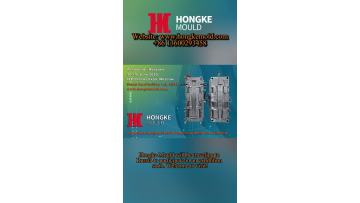 How to choose the right plastic injection mould