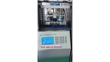 e6245187d2b41156b4956b55459b0c79