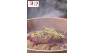 Sliced Yunnan Ham