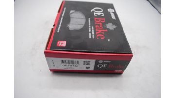 BRD 967 auto brake pads