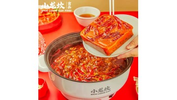 sichuan style spicy butter hotpot base