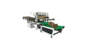 CH-CGJ450/600-3D automatic partition assembly making machine with collector corrugated carton box partition assembler corrugated1