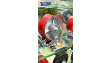 Heavy Duty Pu Iron Core Caster